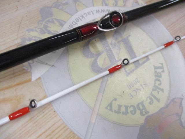 アナリスター ヒラメ MH-270