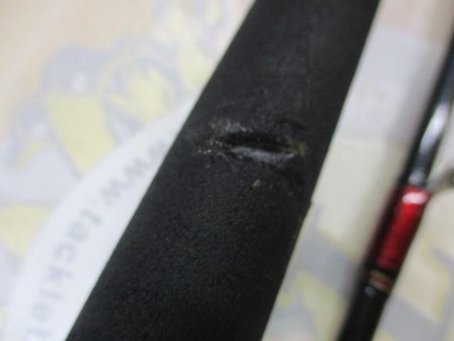 アナリスター ヒラメ MH-270