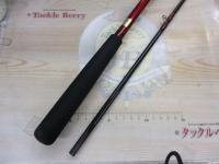 アナリスター ヒラメ MH-270