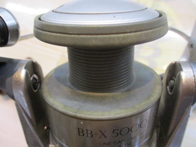 SBL BB-X EV 5000
