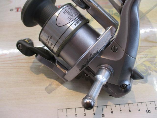 97BB-X EV 5000 H型レバーブレーキ