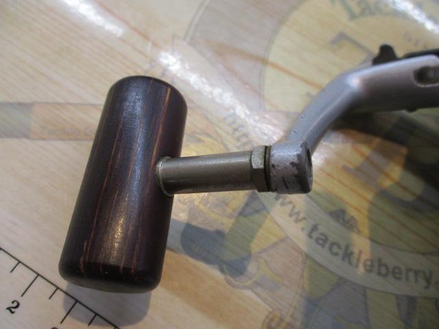 97BB-X EV 5000 H型レバーブレーキ