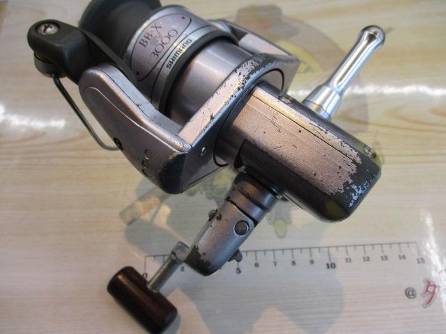 97BB-X EV 3000 H型レバーブレーキ