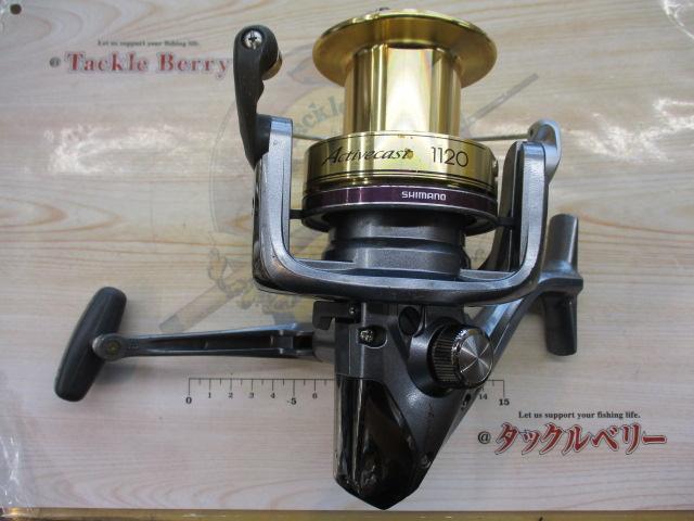 アクティブキャスト 1120