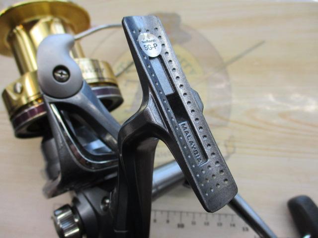 アクティブキャスト 1120