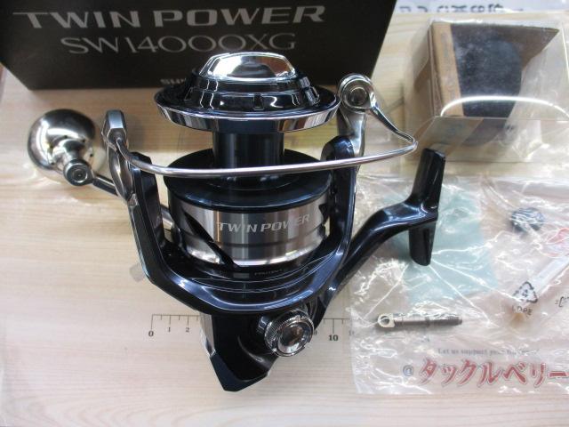 21ツインパワーSW 14000XG