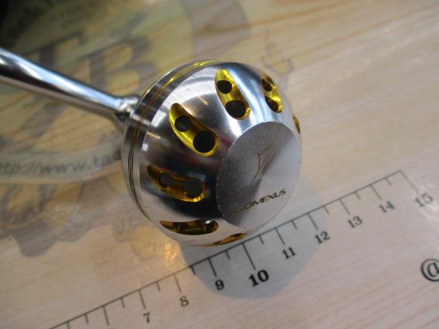 21ツインパワーSW 14000XG