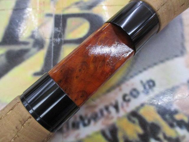 ワイズストリーム 53UL-3