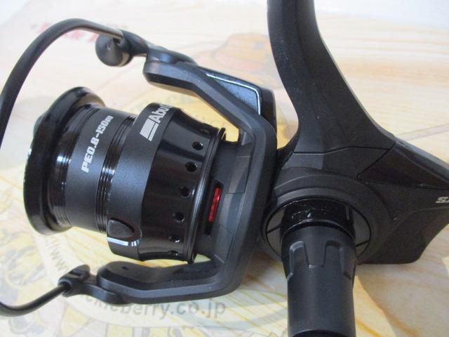 マックスSX 2500SH