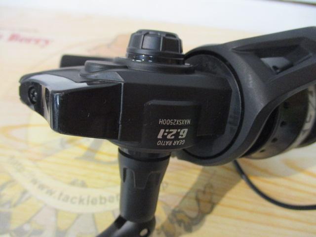 マックスSX 2500SH