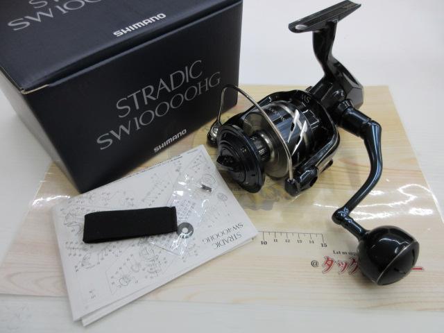 24ストラディックSW 10000HG