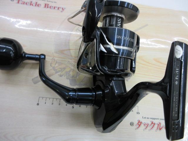 24ストラディックSW 10000HG