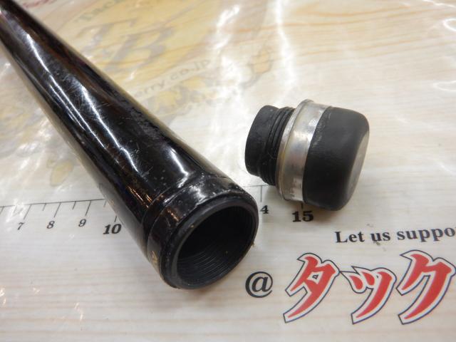 がま磯グレスペシャル 1.5-50