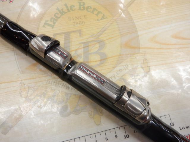 がま磯グレスペシャル 1.5-50