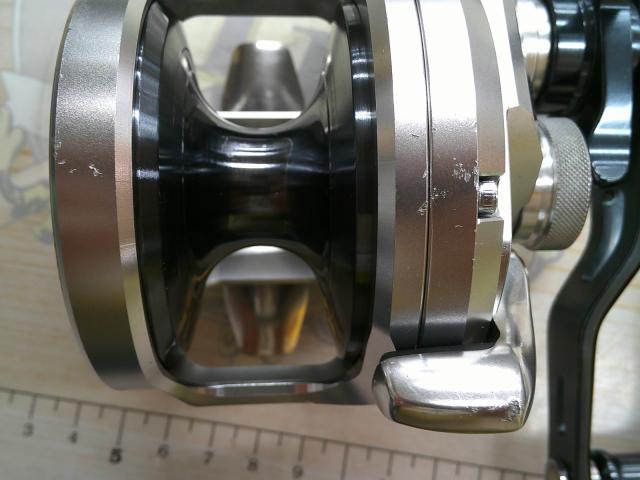 21オシアジガー 2000NR XG