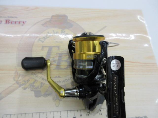 16ナスキー 2500HGS