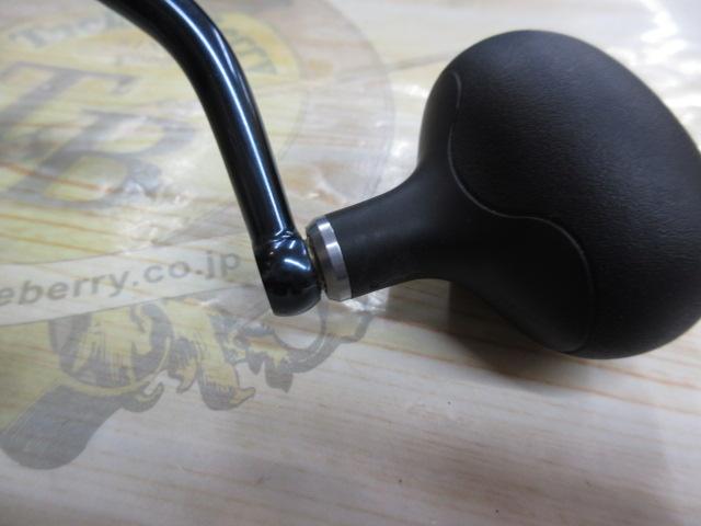 21スフェロスSW 5000HG