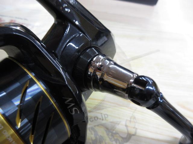 21スフェロスSW 5000HG