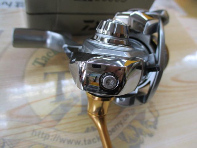 18フリームス LT2000S