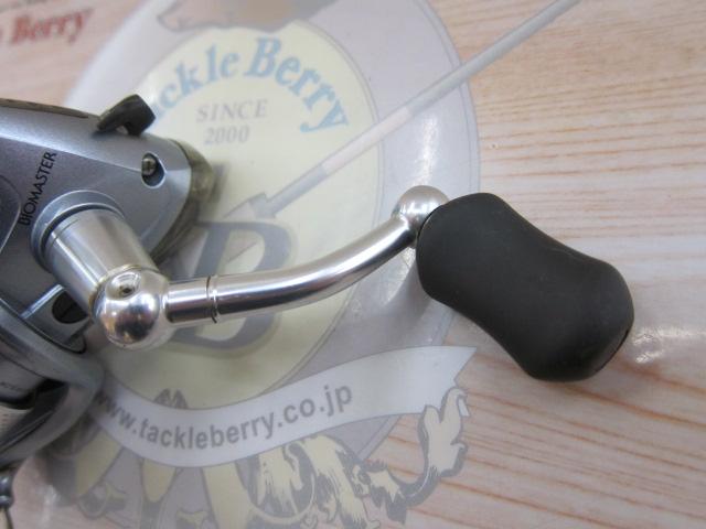 02バイオマスター 2000