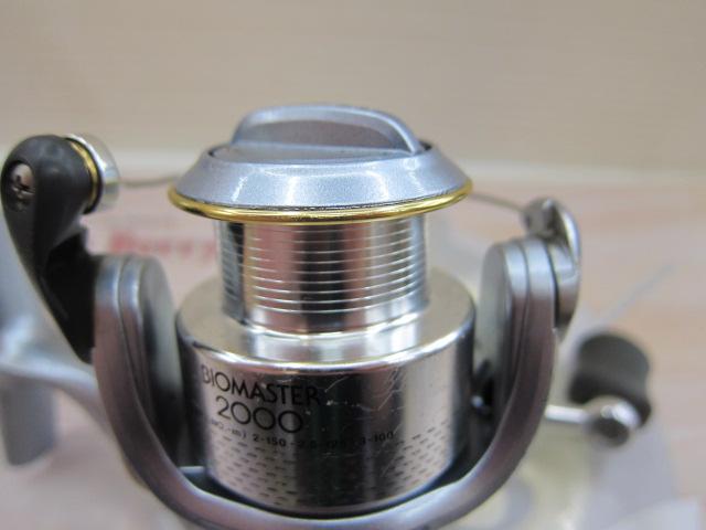 02バイオマスター 2000