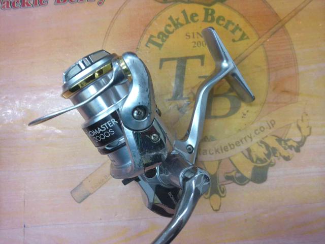 11バイオマスター 2000S