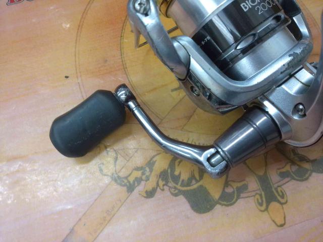 11バイオマスター 2000S