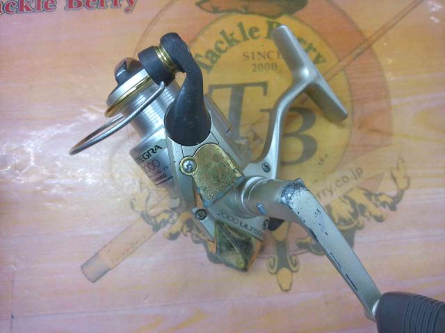 98アルテグラ 2000