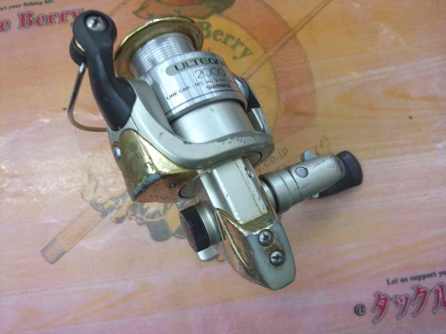 98アルテグラ 2000