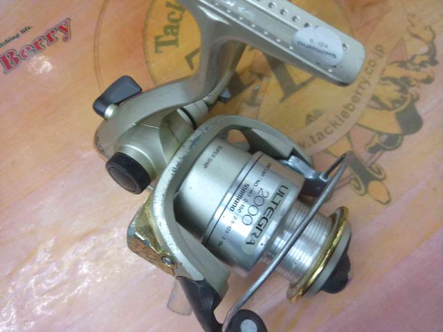 98アルテグラ 2000