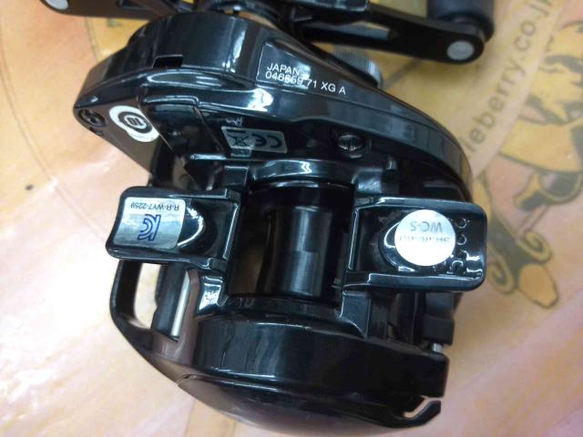 24メタニウムDC 71XG