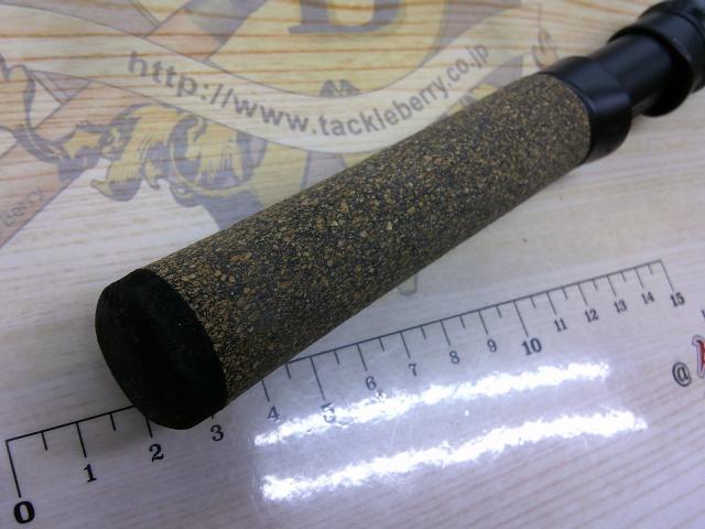 RGM スペックT 120S バナナ