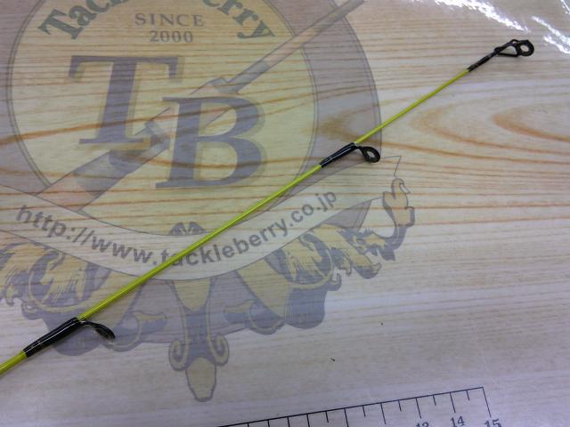 RGM スペックT 120S バナナ