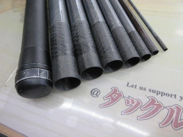 ファインカーボンアユEX-Ⅱ H/2.5 90-95