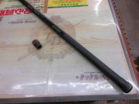 ファインカーボンアユEX-Ⅱ H/2.5 90-95