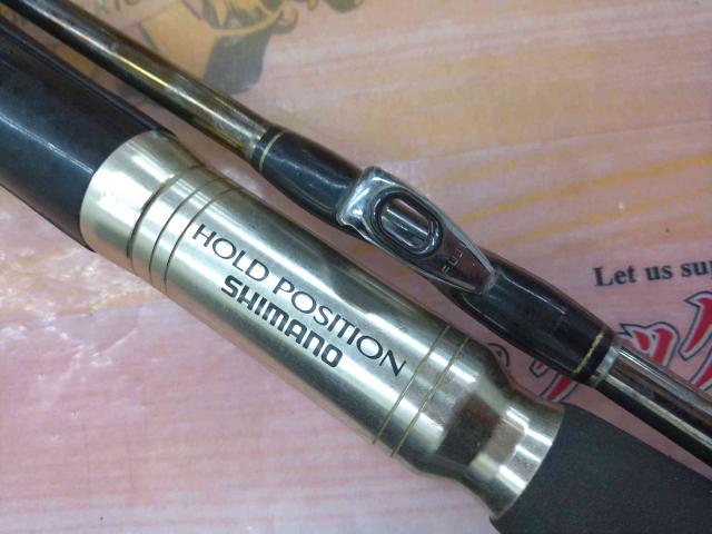 海攻ヒラメリミテッド 50-270