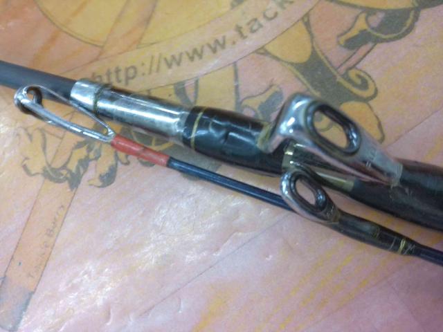 海攻ヒラメリミテッド 50-270