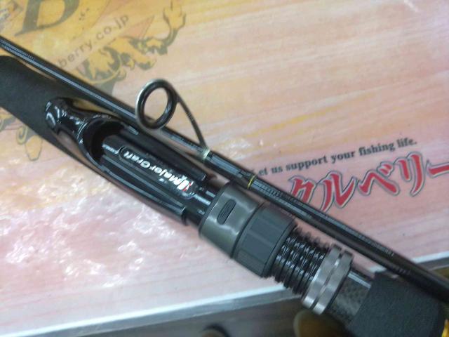 クロステージ CRXJ-S642M/LJ