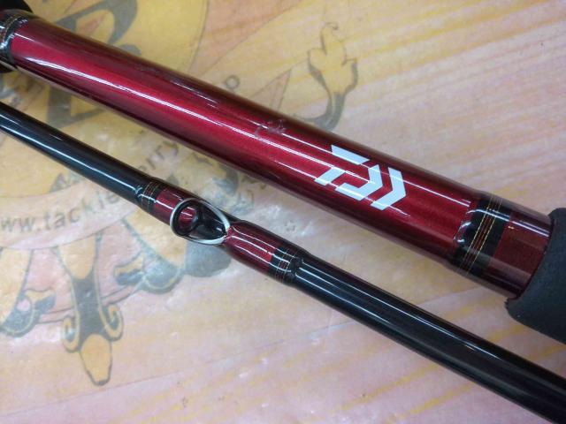 アナリスター ヒラメ MH-270