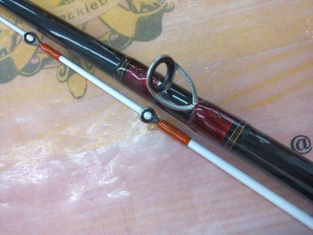 アナリスター ヒラメ MH-270