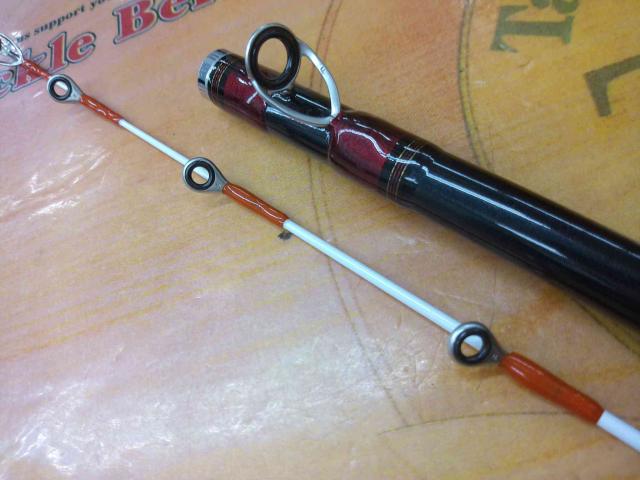 アナリスター ヒラメ MH-270