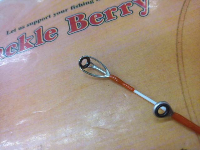 アナリスター ヒラメ MH-270