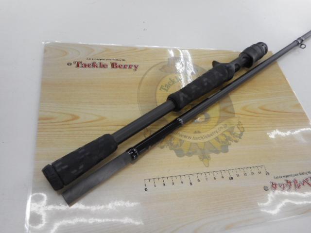 ベルサート VERC-70H+