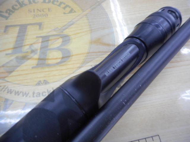 ベルサート VERC-70H+