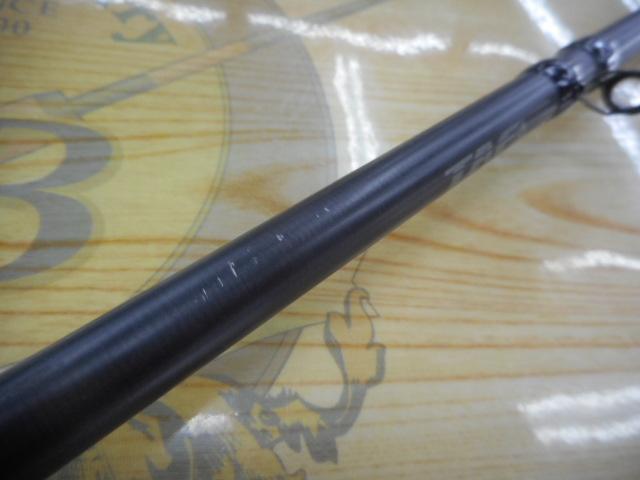 ベルサート VERC-70H+