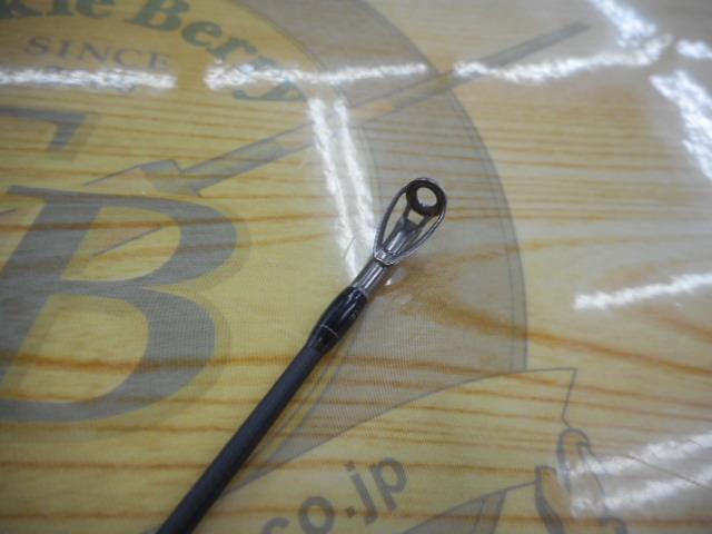 ベルサート VERC-70H+