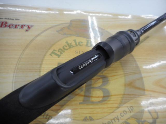 ベルサート VERS-61UL