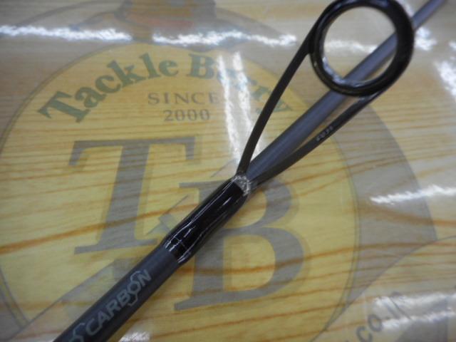 ベルサート VERS-61UL