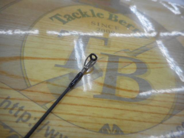 ベルサート VERS-61UL