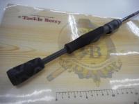 ベルサート VERS-61UL